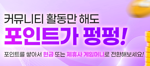 Explore the Exciting World of 카지노사이트: Your Ultimate Guide to Online Casino Experiences